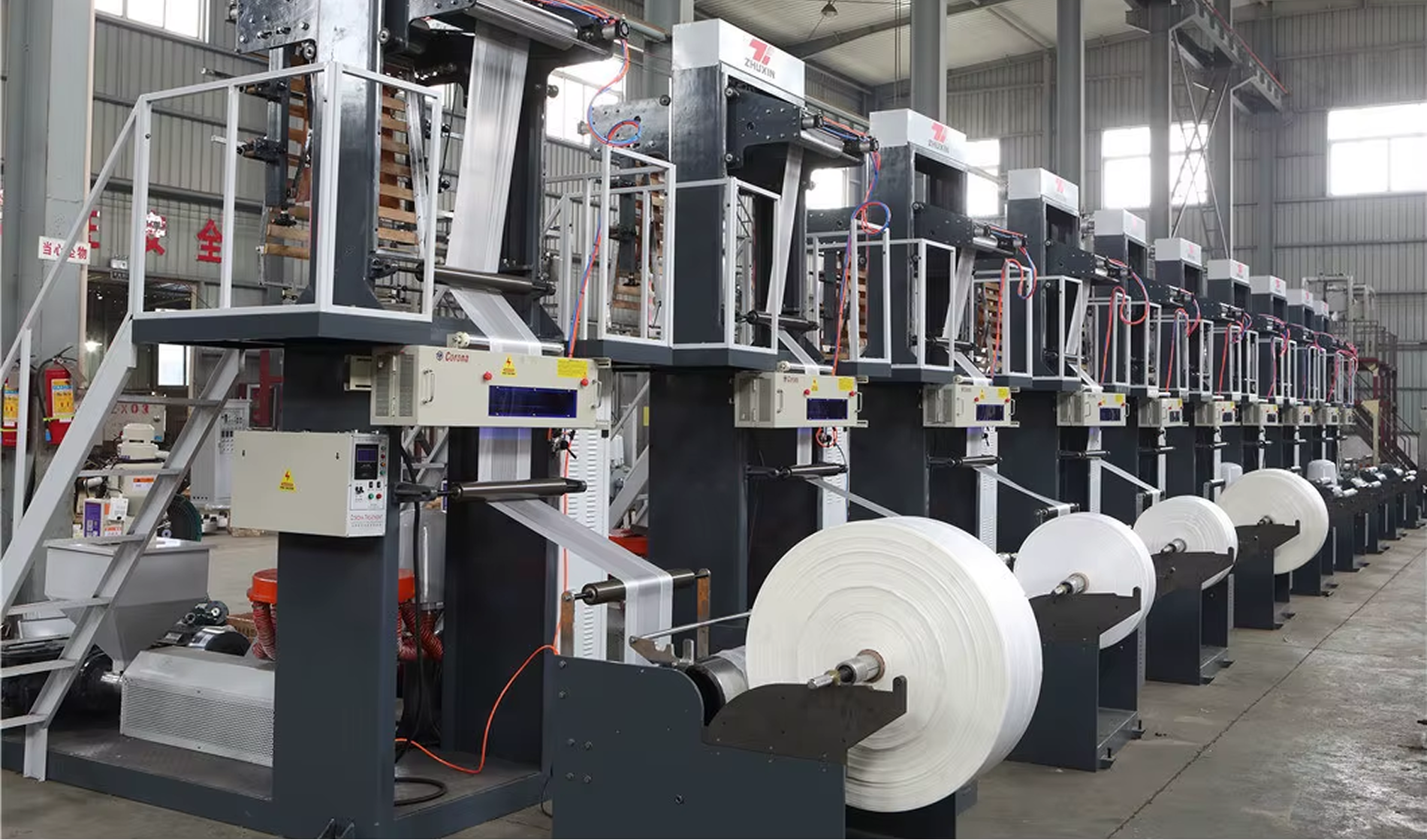 RAKPACK Manufacturing